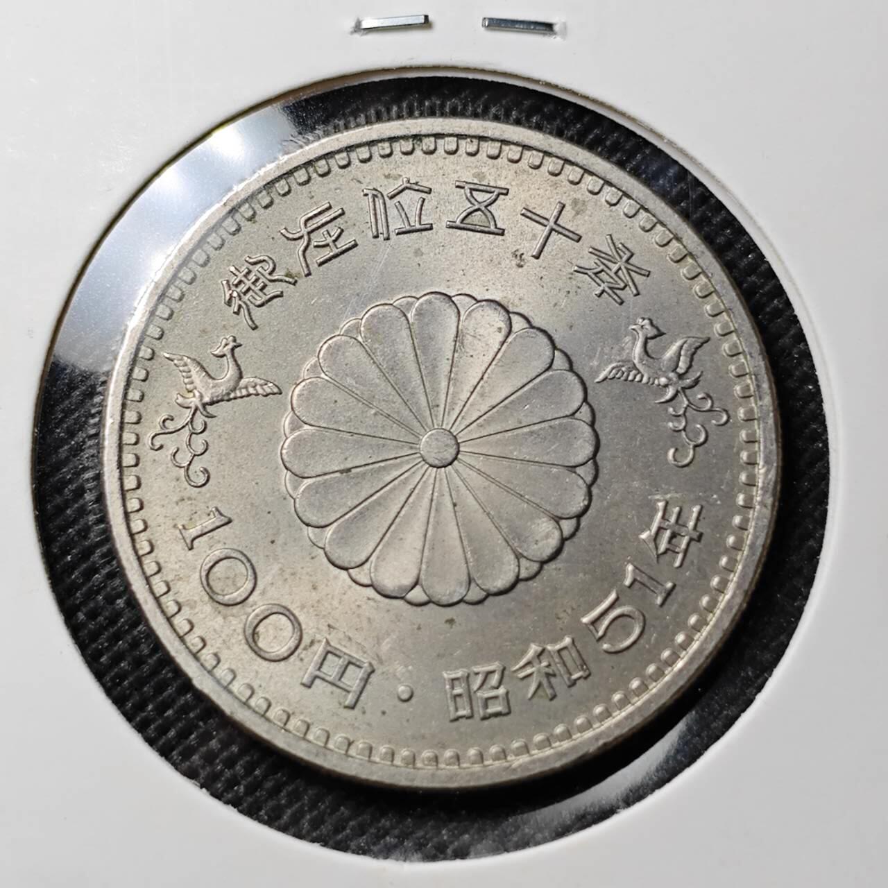 KK钱币收藏小铺 《套币 好品/批量散币专场》  2月预留时间 周末发货  日本100円纪念币