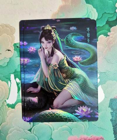 龙虎卡牌-七零场，2026首场，全场包邮！！（无佣金，周六结拍，欢迎送拍） - 折光彩闪3张 鸡腿原创 小青三渐变一套（最后一张很艺术）