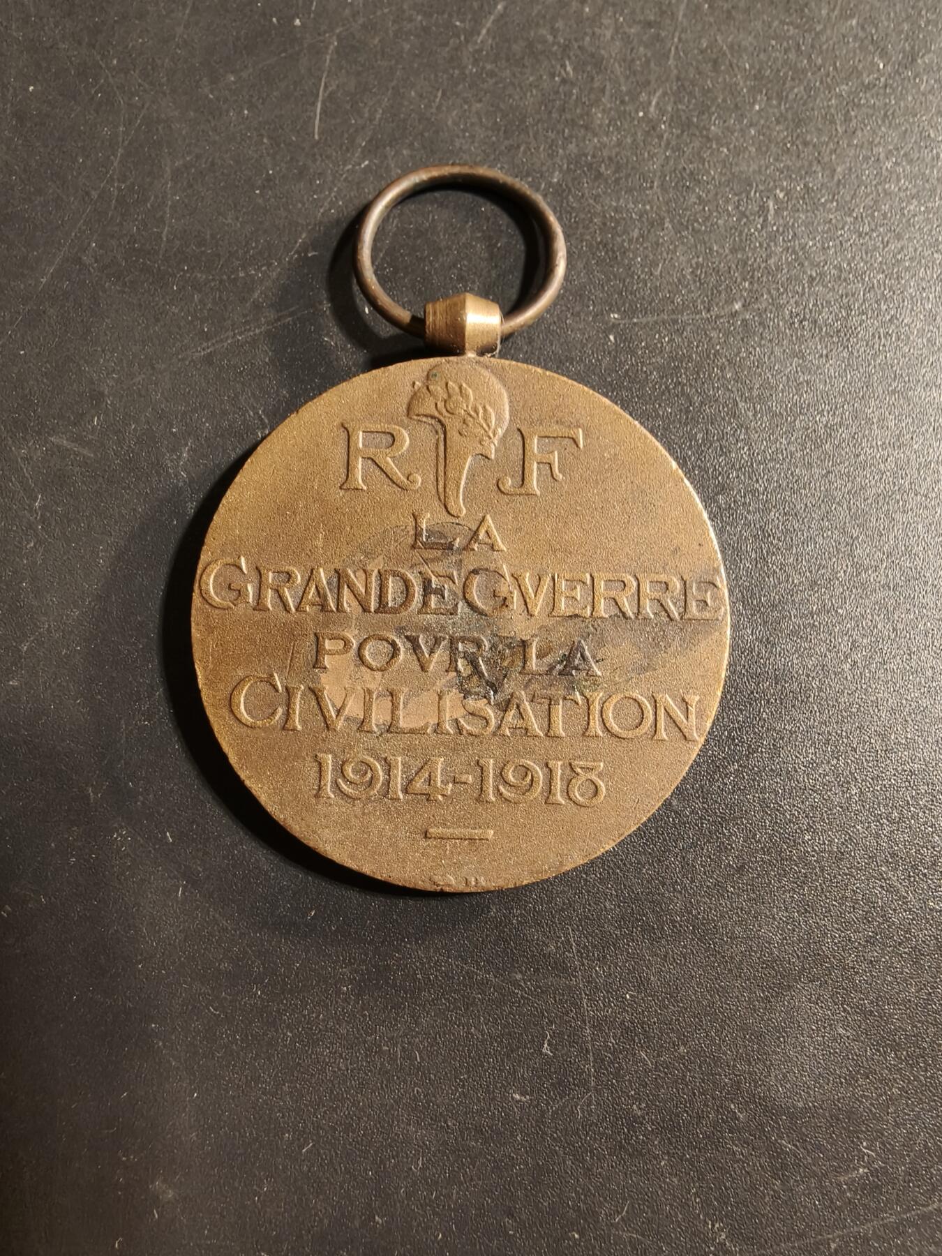 老王徽章第173期 法国一战胜利奖章   无绶带