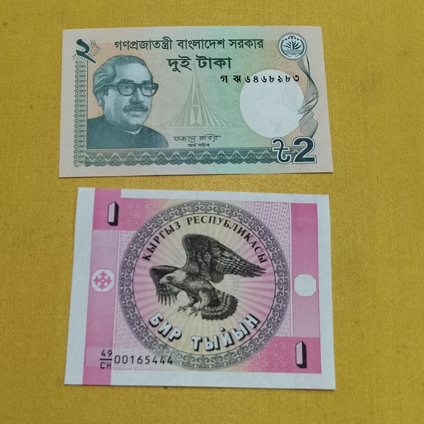 PCAI钱币   2-691  纪念章纸币钱币小专场 外币