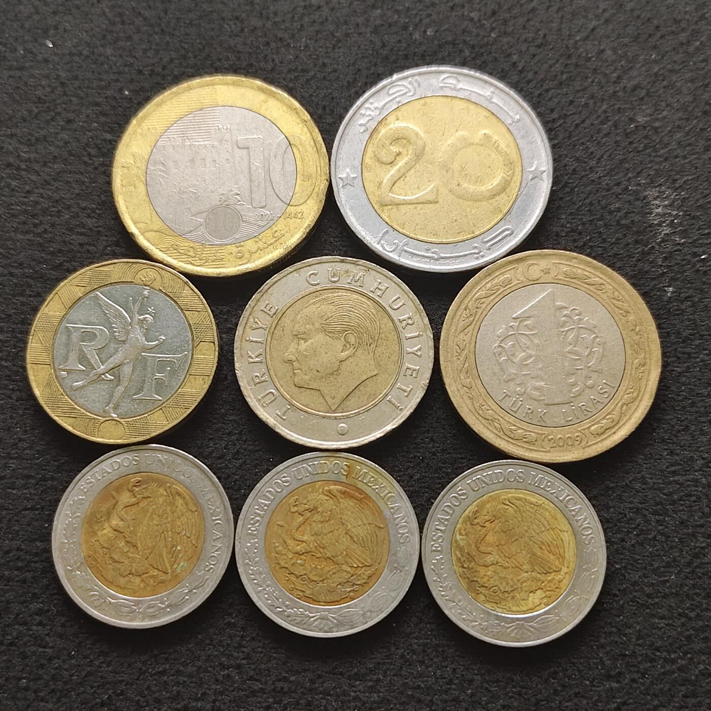 【全场包邮】纯粹捡漏拍490场（免费代拍第27场）