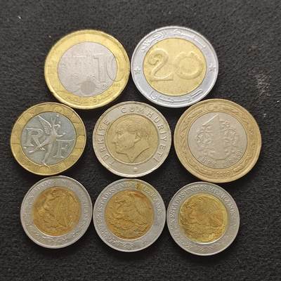 【全场包邮】纯粹捡漏拍490场（免费代拍第27场） - 世界各国各年份双色币8枚一组-阿尔及利亚+摩洛哥+土耳其+法国+墨西哥