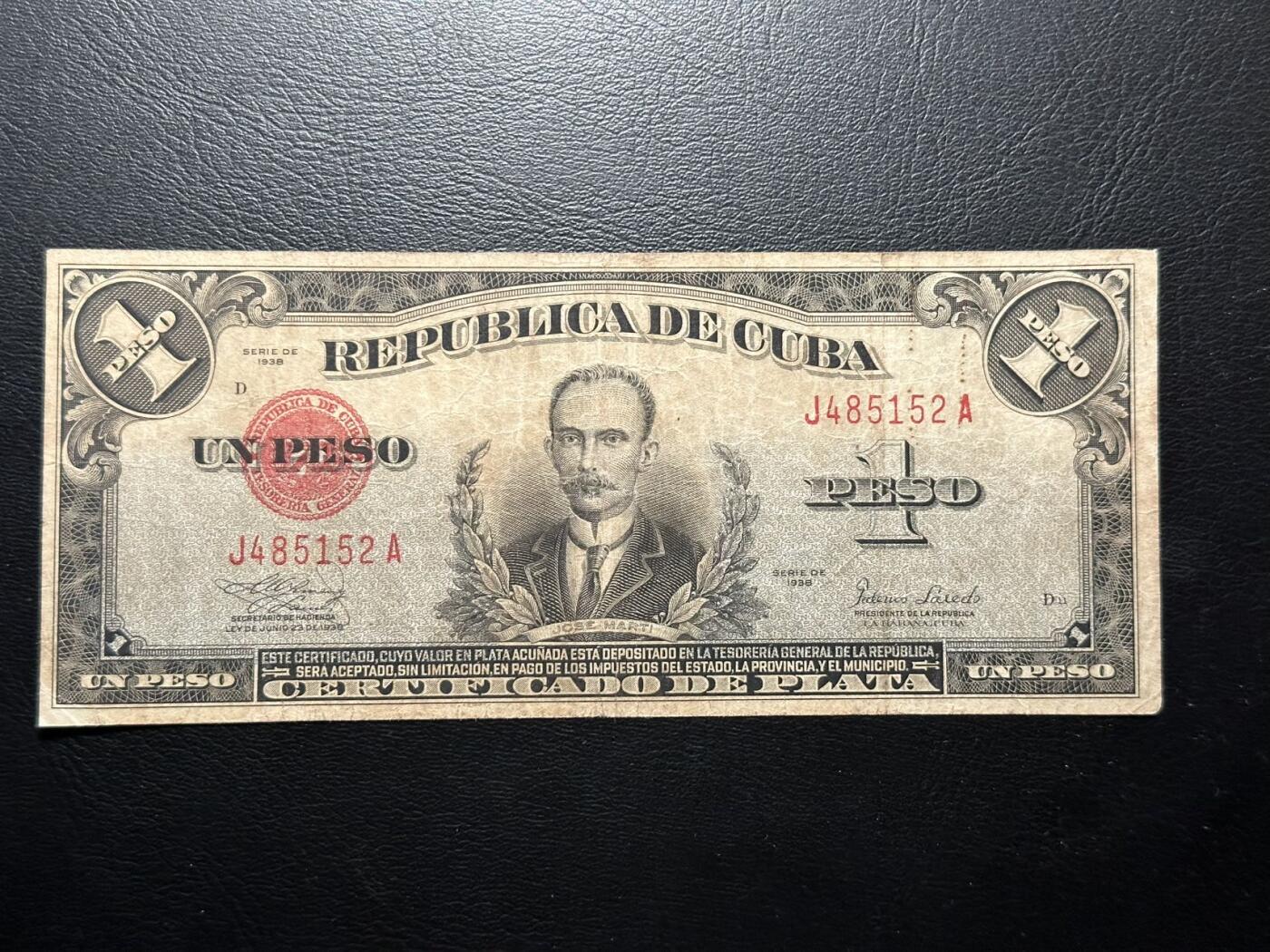 九十九场（喜迎元旦） 古巴1比索1938年早期银币券，流通品相，马蒂像！非常非常稀有古巴的银币券！eBay上同品相200$以上