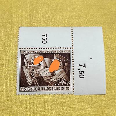 PCAI钱币   1-690  邮票邮品小专场 - 德国二战时期邮票