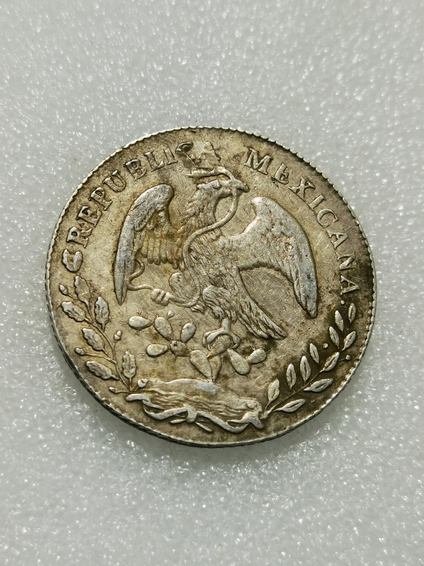 天下钱庄专场欢迎参拍 1875墨西哥鹰洋