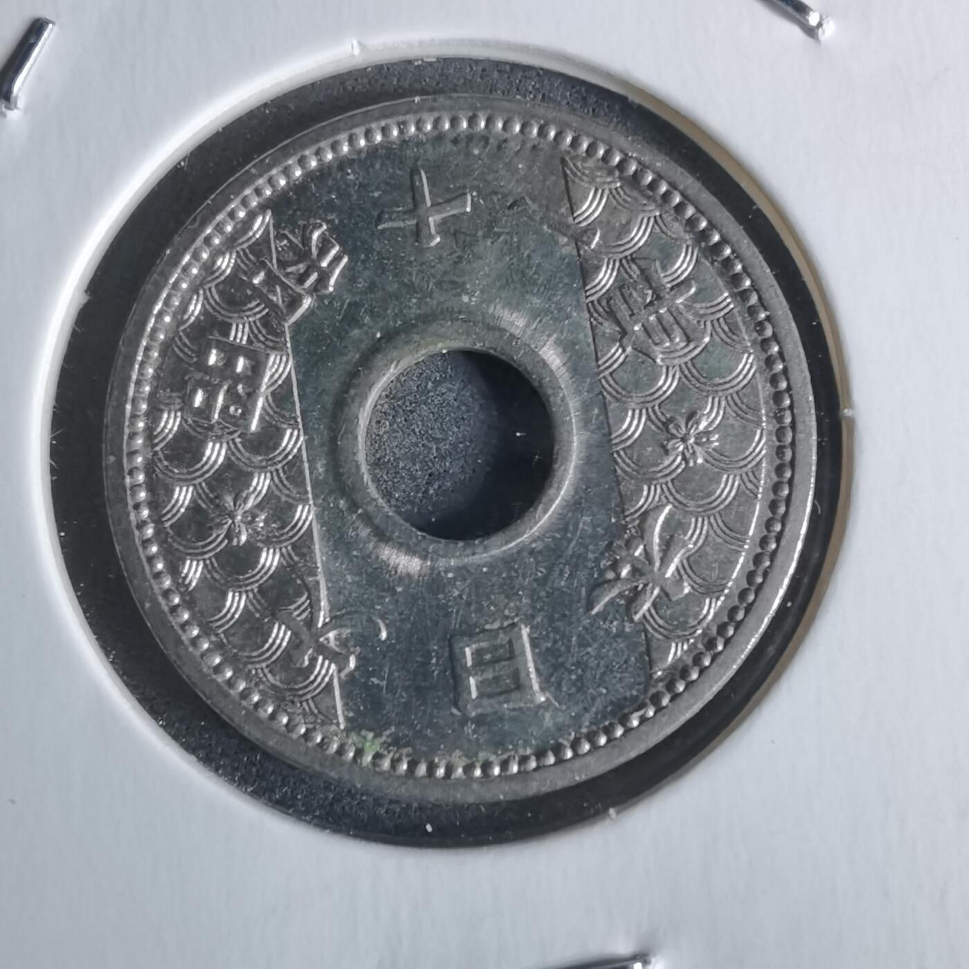 沼泽如烟--第951场 昭和十一年十钱