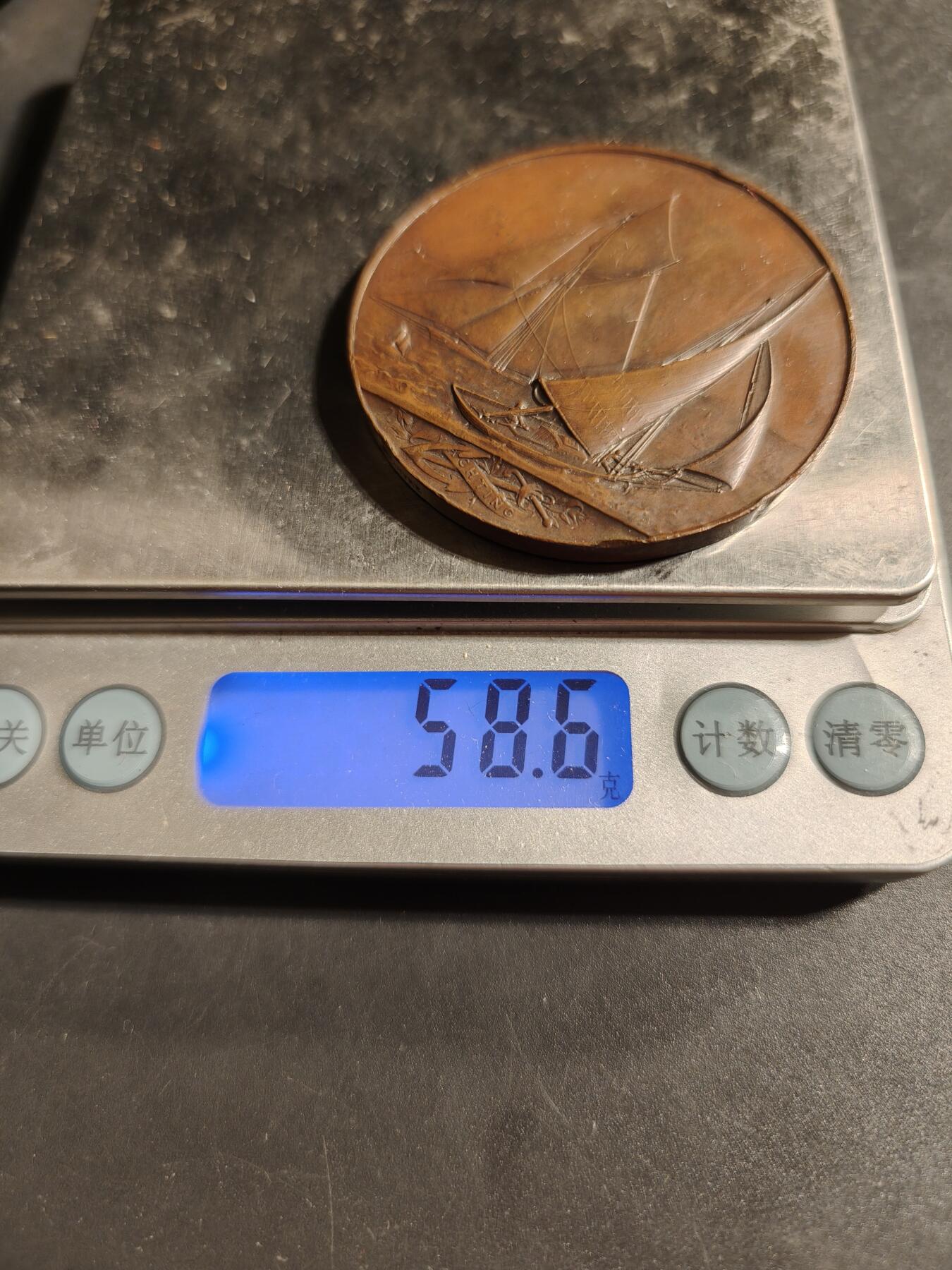 老王徽章第173期 法国1895年戛纳航海协会国际帆船赛大铜章      cuivre铜标     直径50mm     重量58.6g 