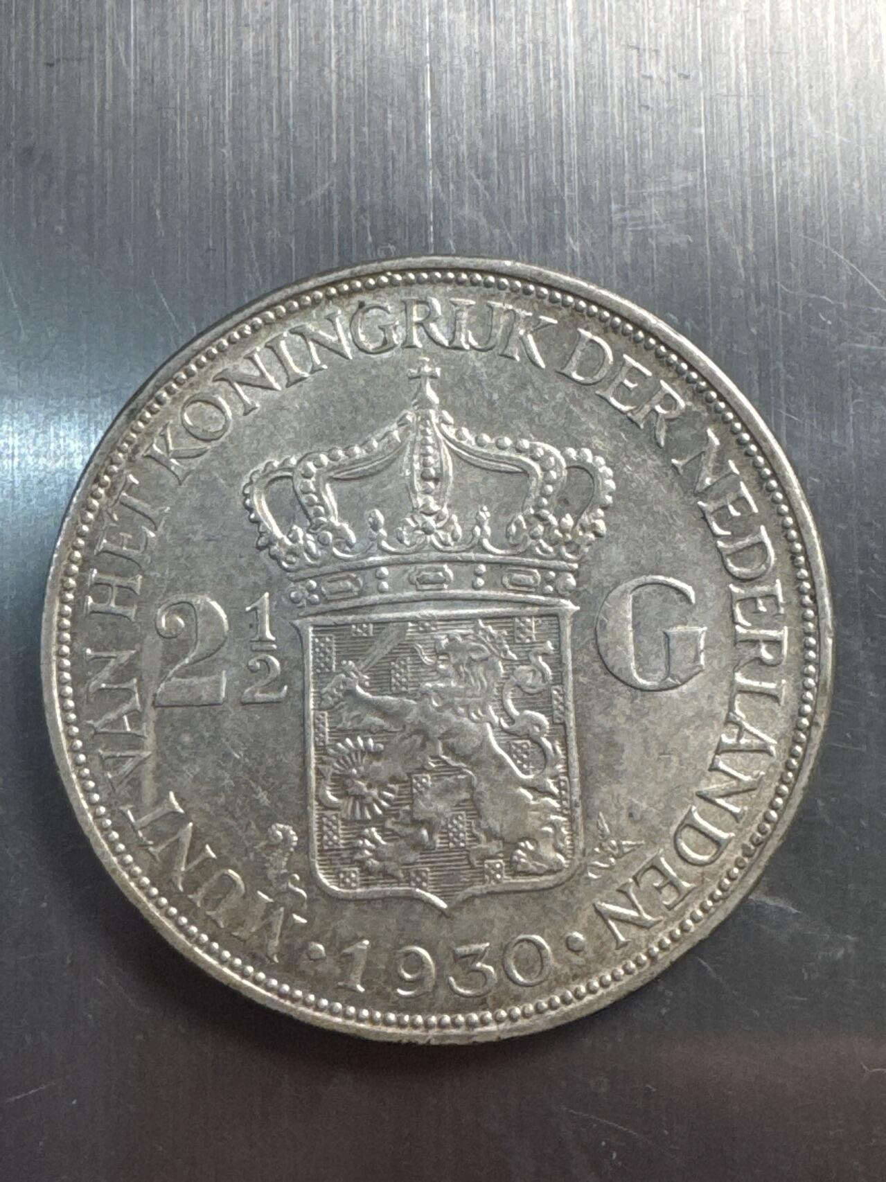 ❤️【币观天下】❤️ 第337期钱币拍卖- 2026.1.2周五晚上6点半场-长期征集拍品 荷兰2.5盾1930年银币