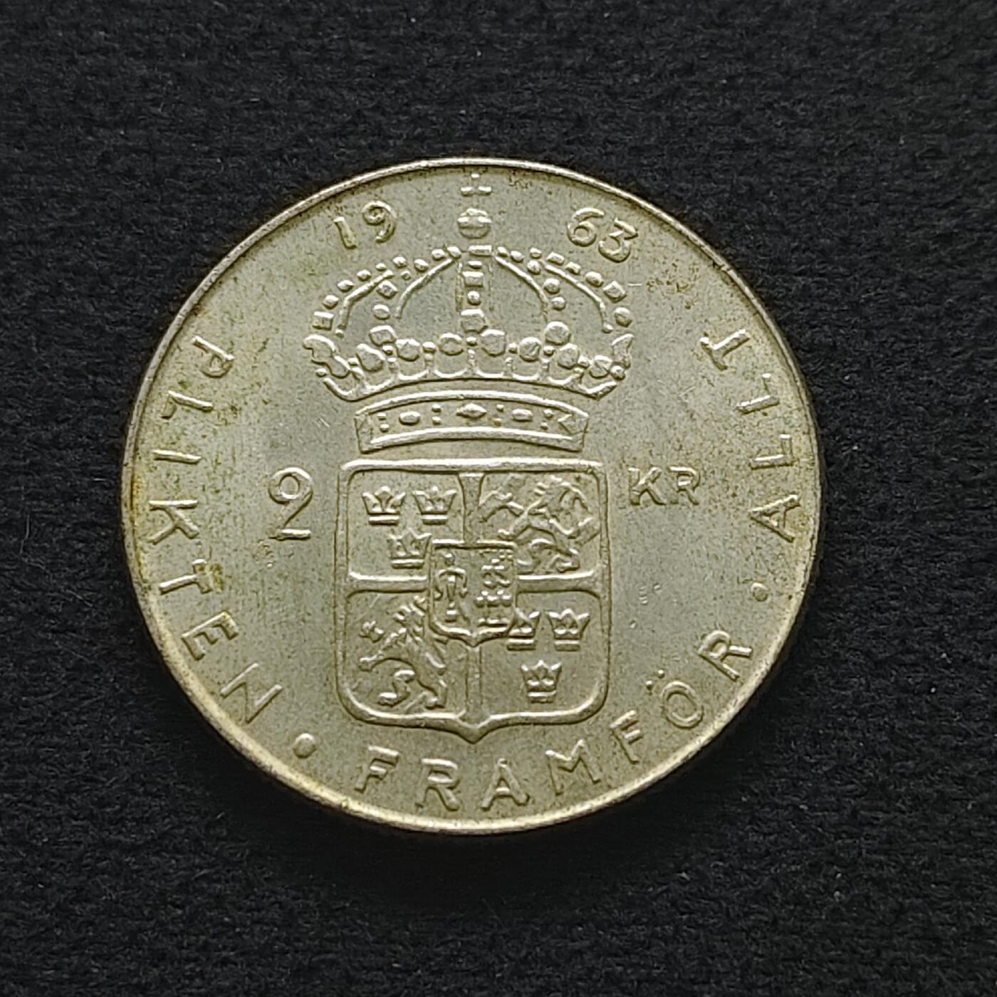 【全场包邮】纯粹捡漏拍490场（免费代拍第27场） 瑞典1963年古斯塔夫六世2克朗（31毫米14克）银币