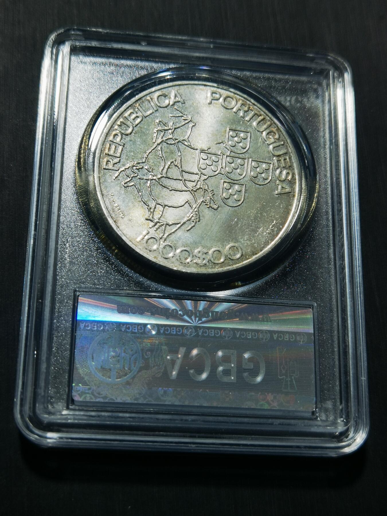 天下钱庄专场欢迎参拍 葡萄牙1000埃斯库多银币