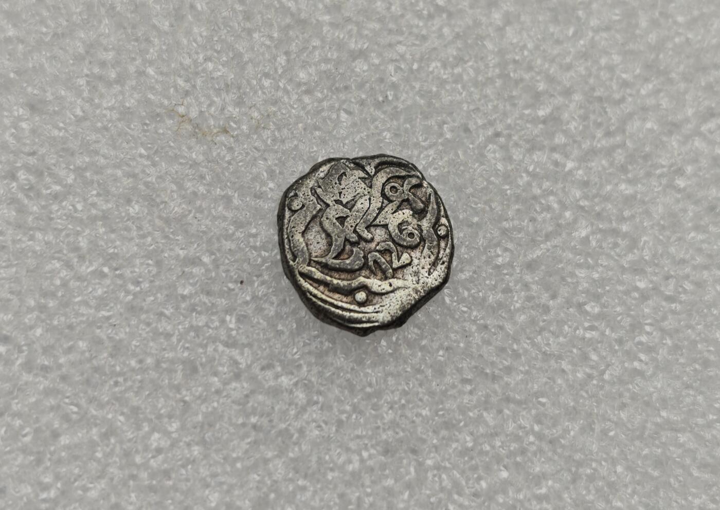 瓶子🏺第223期拍卖会  花喇子国打制银币