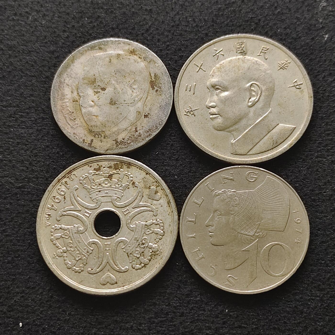 【全场包邮】纯粹捡漏拍490场（免费代拍第27场） 世界各国各年份中型尺寸散币4枚一组-摩洛哥+奥地利+丹麦+中国台湾