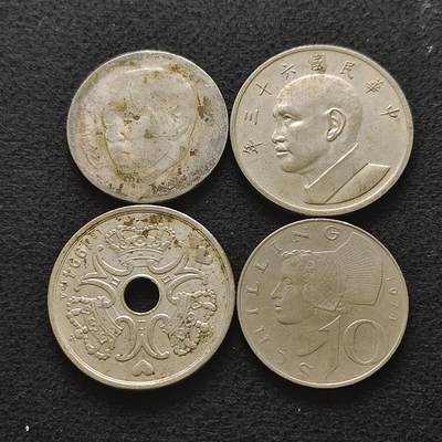 【全场包邮】纯粹捡漏拍490场（免费代拍第27场） - 世界各国各年份中型尺寸散币4枚一组-摩洛哥+奥地利+丹麦+中国台湾
