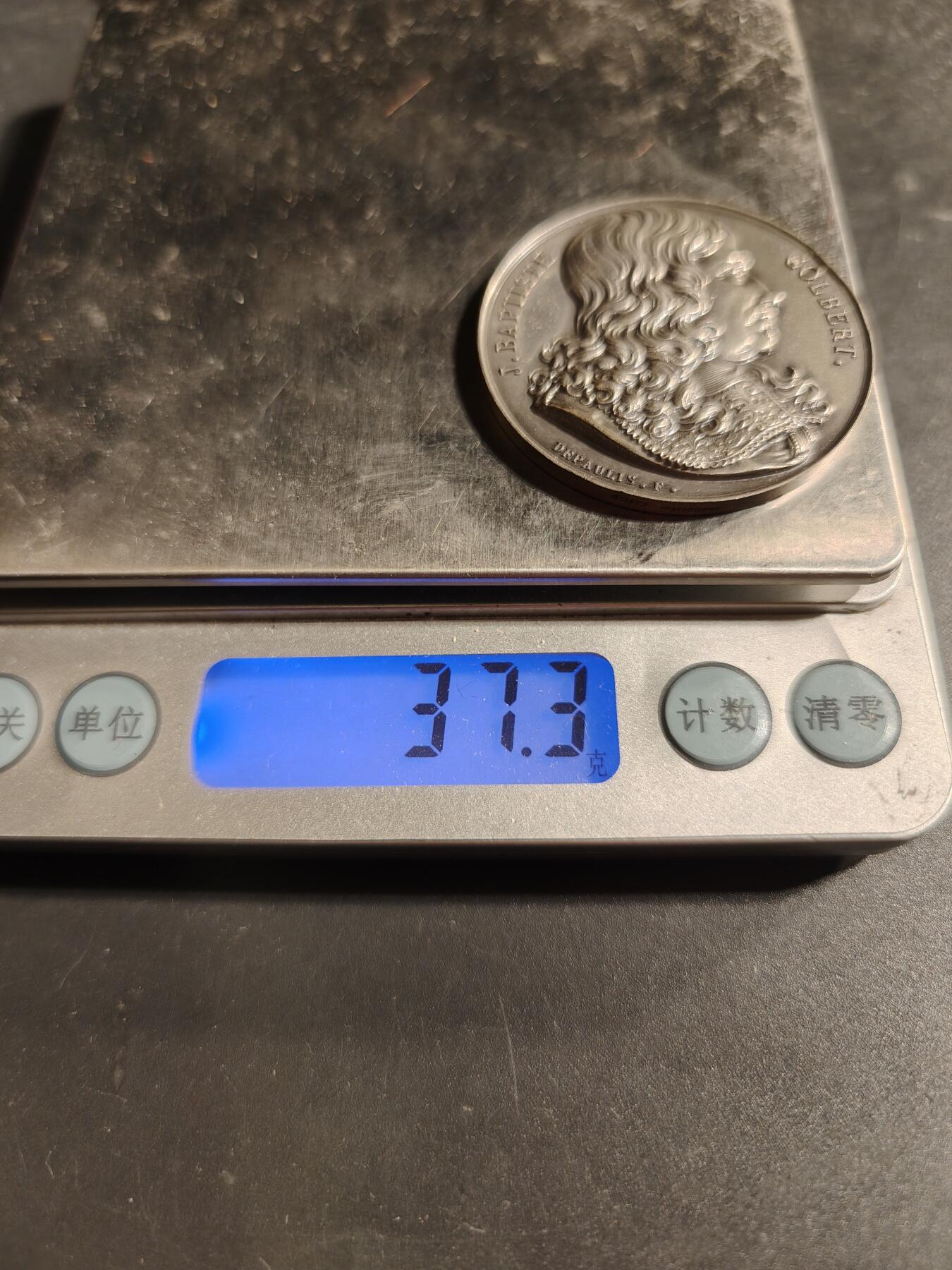 老王徽章第173期 法国兰斯工商会大银章    原盒     950银     直径41mm     重量37.3g