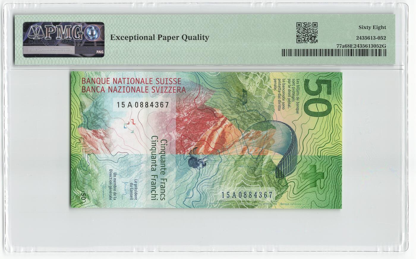 小福收藏拍卖第198期 评级币精选场  本期有菲律宾百位靓号100000比索超大纪念钞 苏里南25000盾花鸟版最高值 柬埔寨珍品56年50瑞尔 南越未发行版最高值打飞机  巴哈马彩背 老挝中国代印57年样钞 匈牙利 斯洛伐克 法罗群岛等多国精美高分珍稀老钞精品纸币 瑞士 2015年 50法郎 手版首年份 Jordan首签 15A冠 PMG68 EPQ 亚军分（冠军分仅1枚）