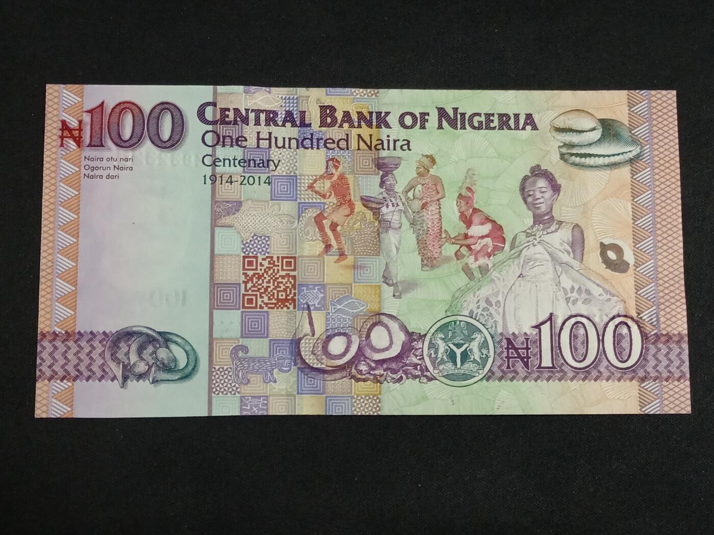 【游宝包邮场】蛇年第104期 