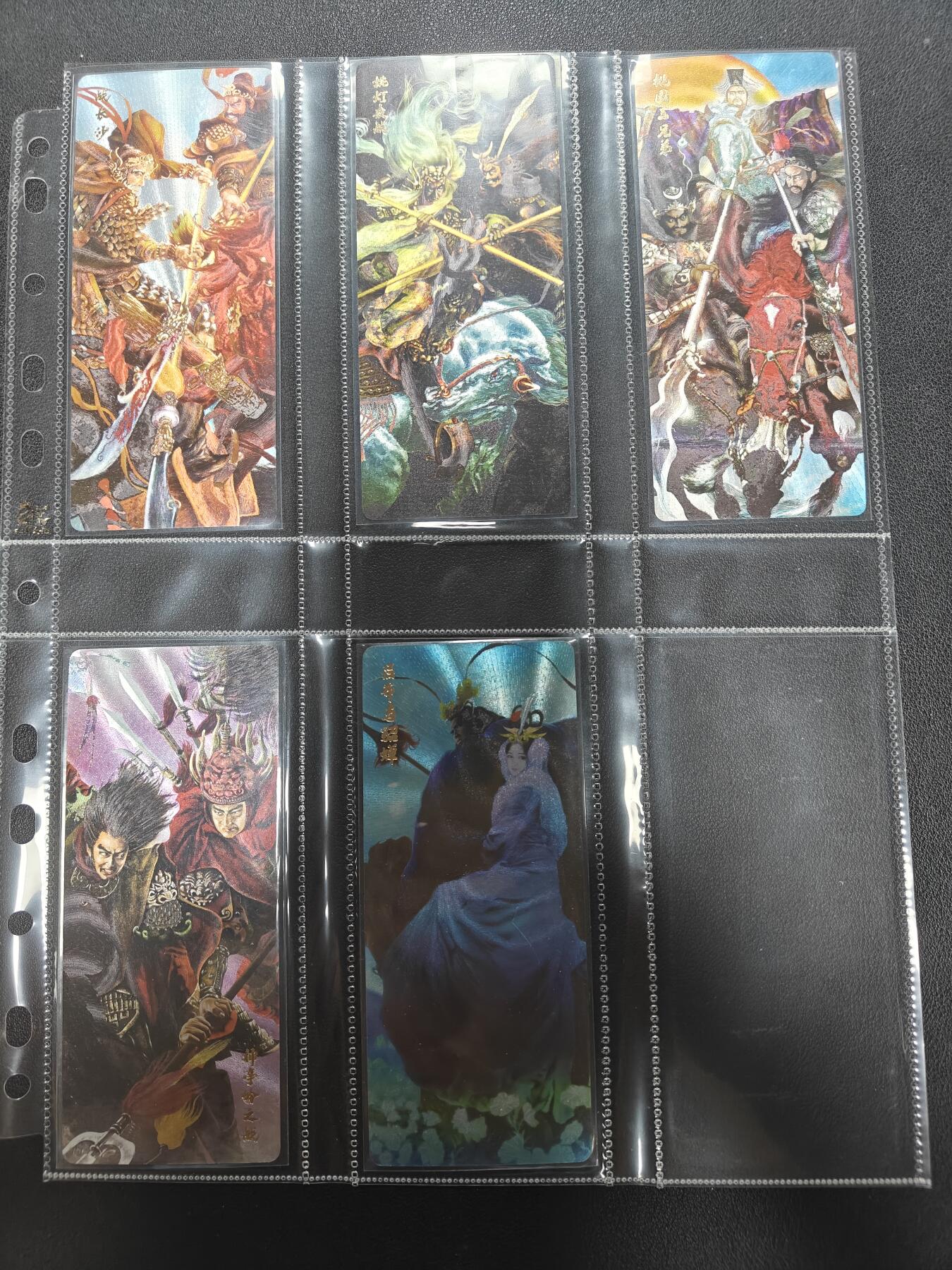 天玑星卡拍第157期《1.5周一截拍》持续收拍收评中 满赠卡需备注 人文之宝 正子公也 三国 异形粗闪 5张