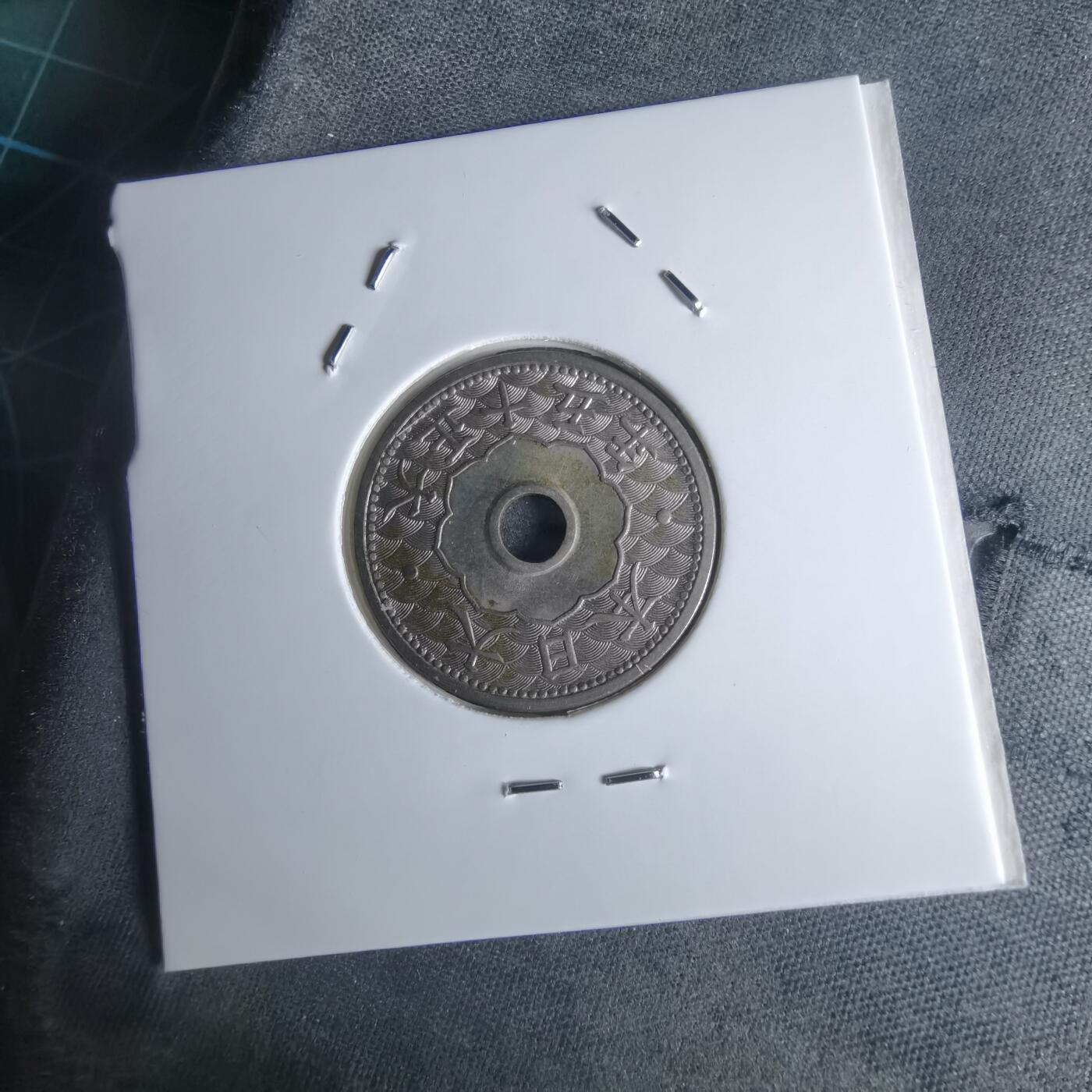 沼泽如烟--第951场 大正十五年十钱