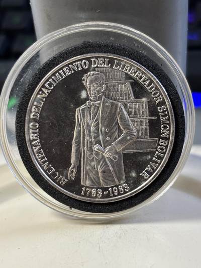 第186期拍卖 - 委瑞内拉1983年西蒙·玻利瓦尔诞辰200周年100玻利瓦尔1盎司纪念银币，900银，银价507