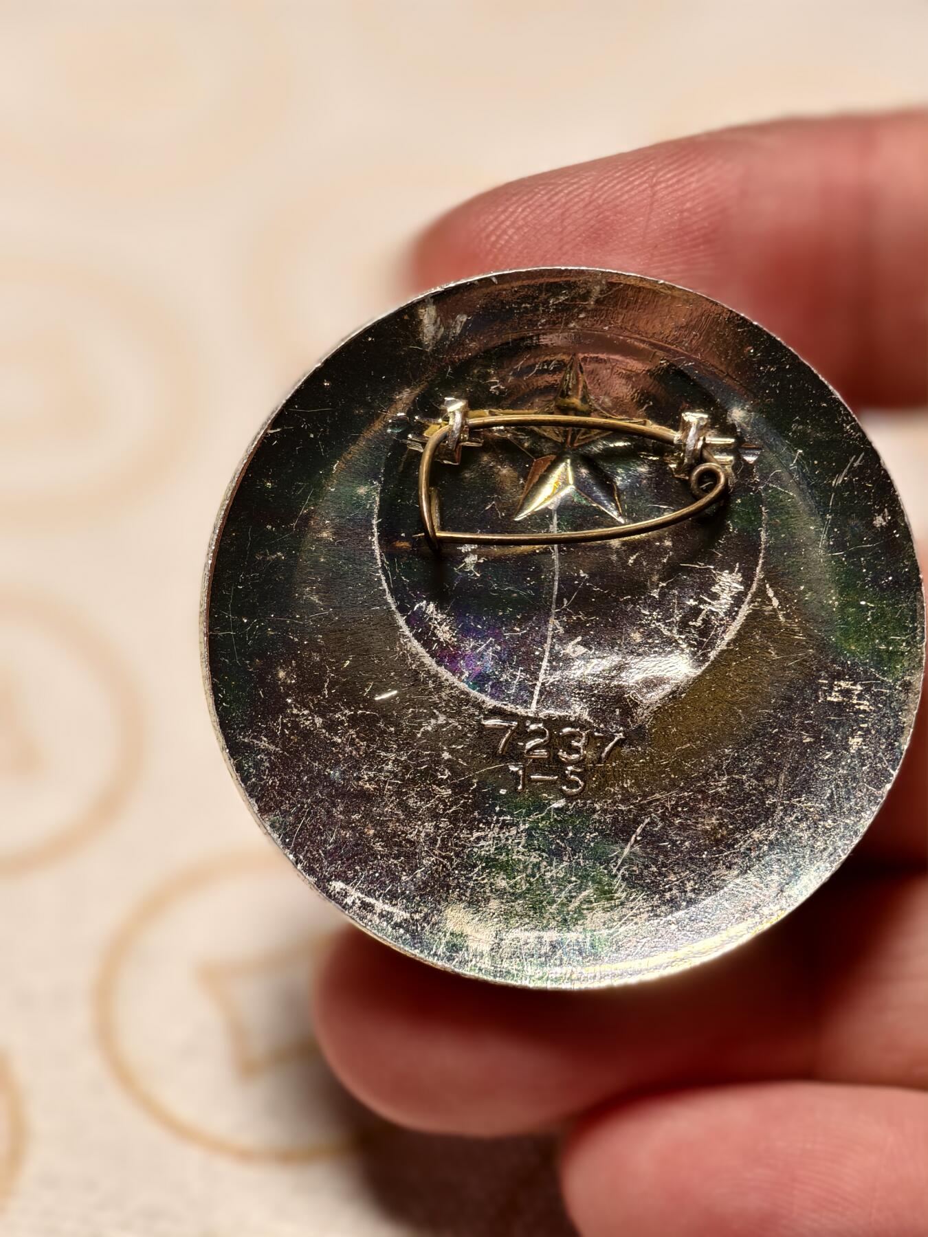 抚柳草堂-第五期章牌钱币（元旦欢庆场） 奖章勋章限时免佣 满百包邮 放漏专场 毛主席像章 重5.5g 直径40.3mm 品相如图