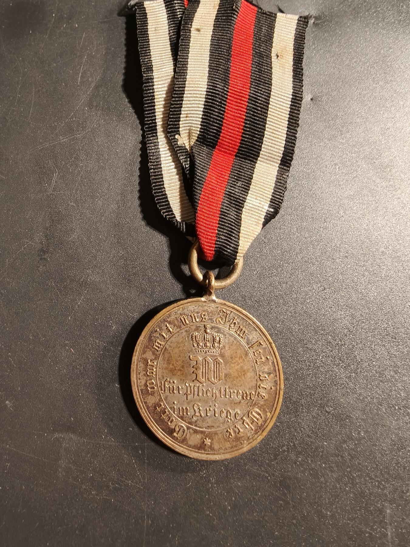 老王徽章第173期 德国普法战争服役奖章