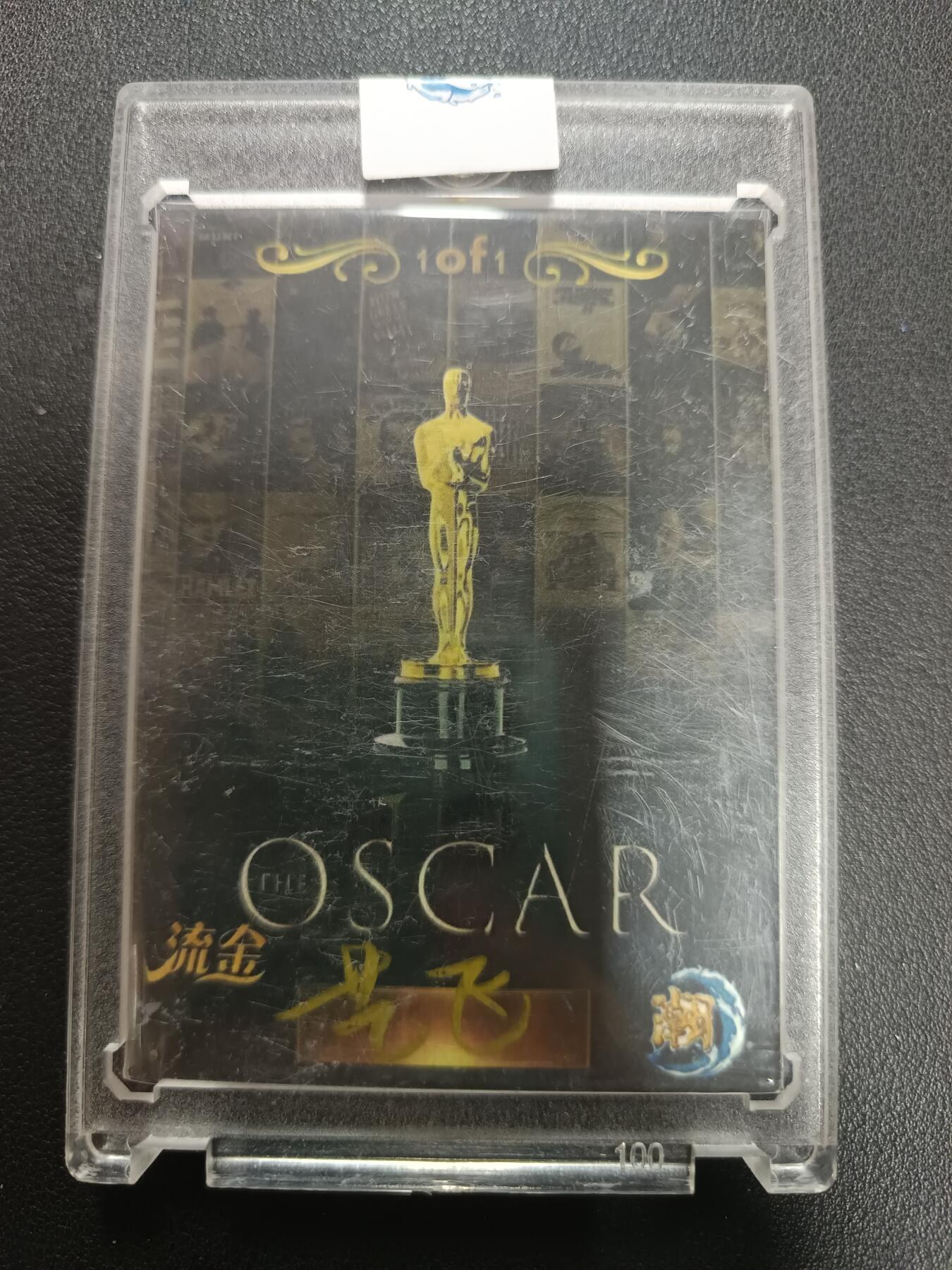 天玑星卡拍第157期《1.5周一截拍》持续收拍收评中 满赠卡需备注 流金工作室 巩俐 手绘卡