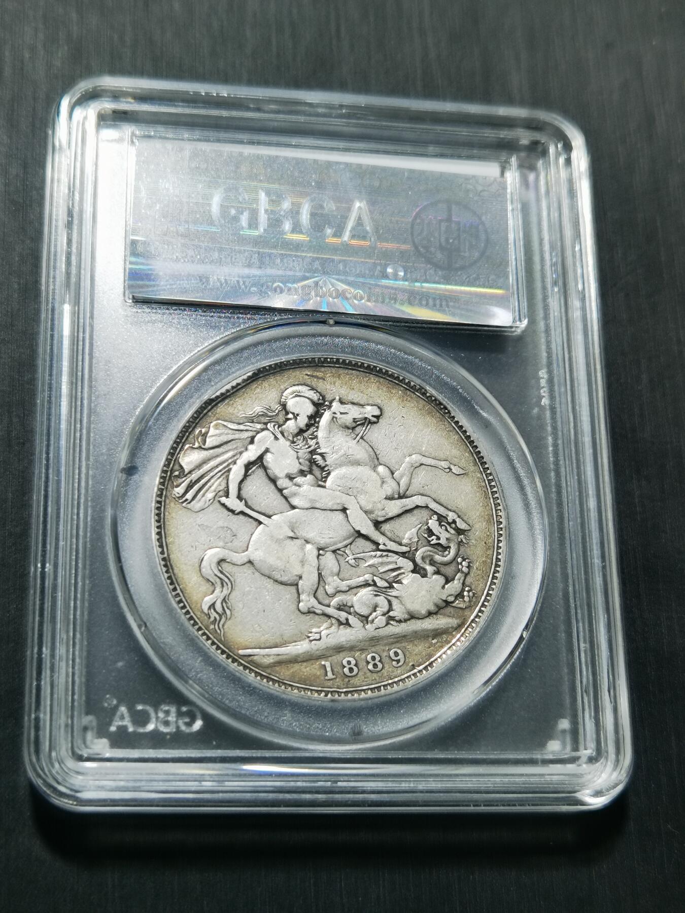 天下钱庄专场欢迎参拍 英国维多利亚马剑银币