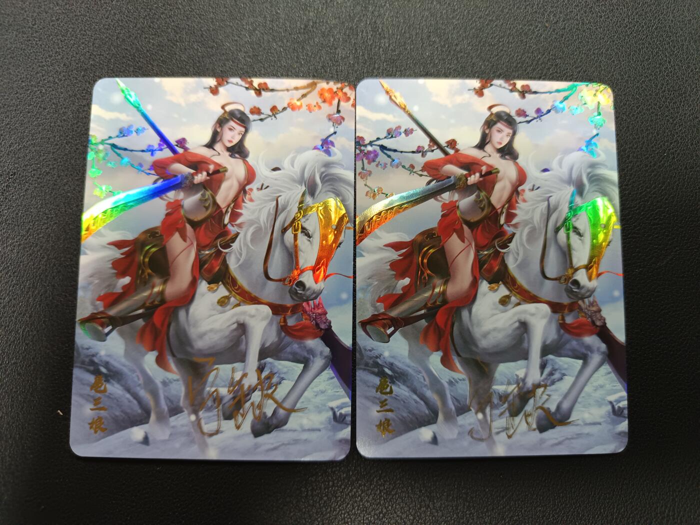 天玑星卡拍第157期《1.5周一截拍》持续收拍收评中 满赠卡需备注