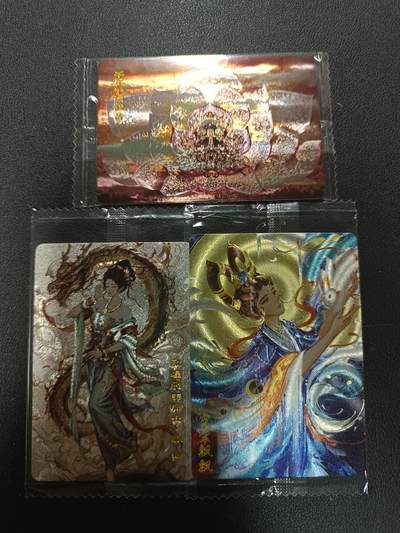 天玑星卡拍第157期《1.5周一截拍》持续收拍收评中 满赠卡需备注 - 可可瑞听 千手千眼观音 飘渺 霓裳飘飘 3张