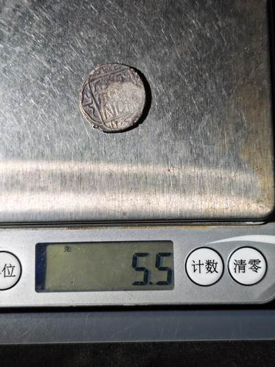 103期回流戒指饰品杂件纪念章丝路钱币专场 - 丝路银币