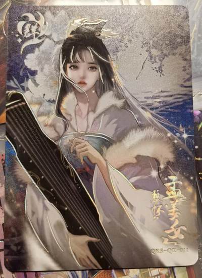 卡有江湖粉丝专场第六期（持续收拍，送拍联系我哦） - 【限编 群卡】趣卡社 孟姜女  379/500