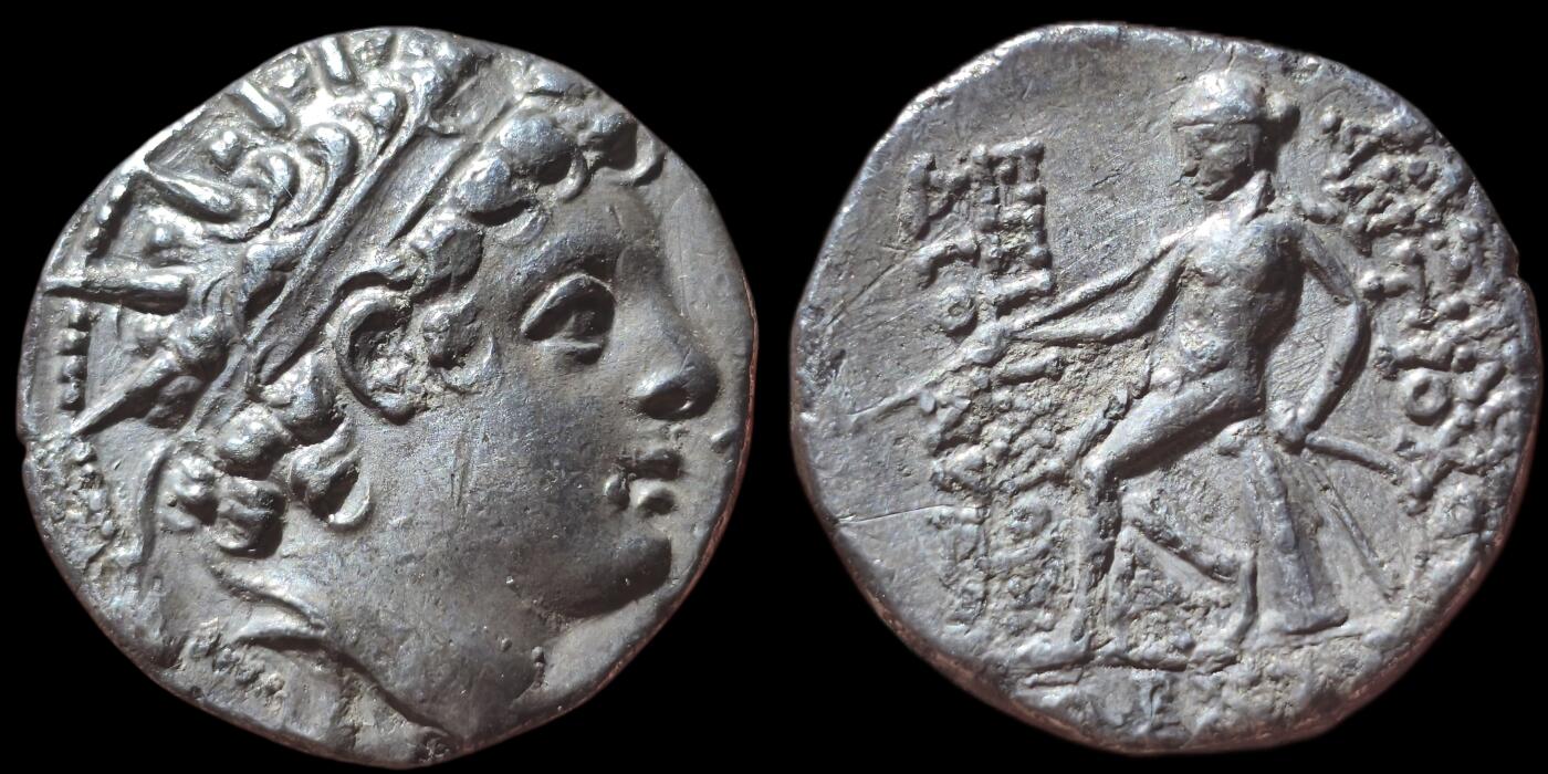 星盘世界钱币2026一月十日新年古典精品大拍 精彩纷呈