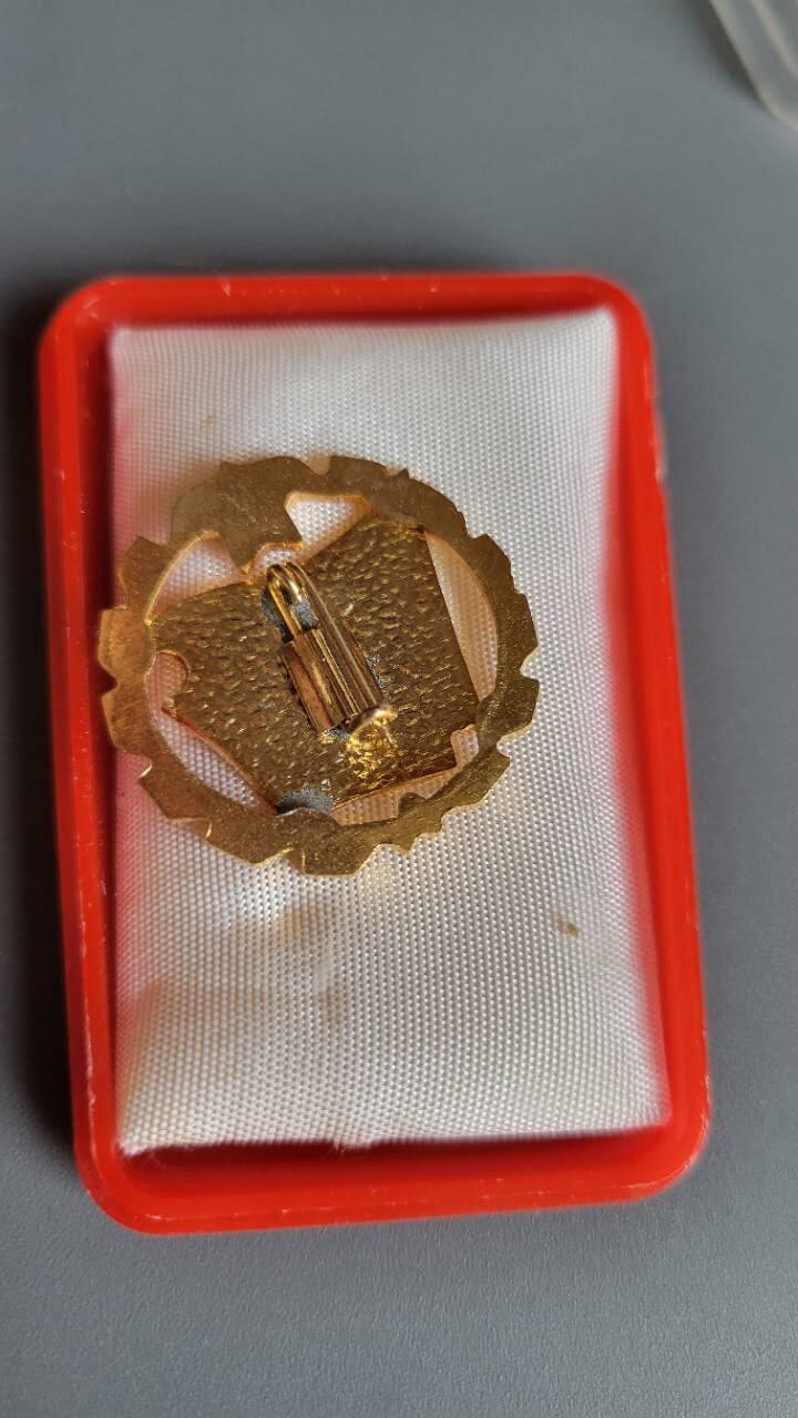 嘉宝良覃世界勋赏第21期拍卖 匈牙利金级工人阶级战斗旅奖章