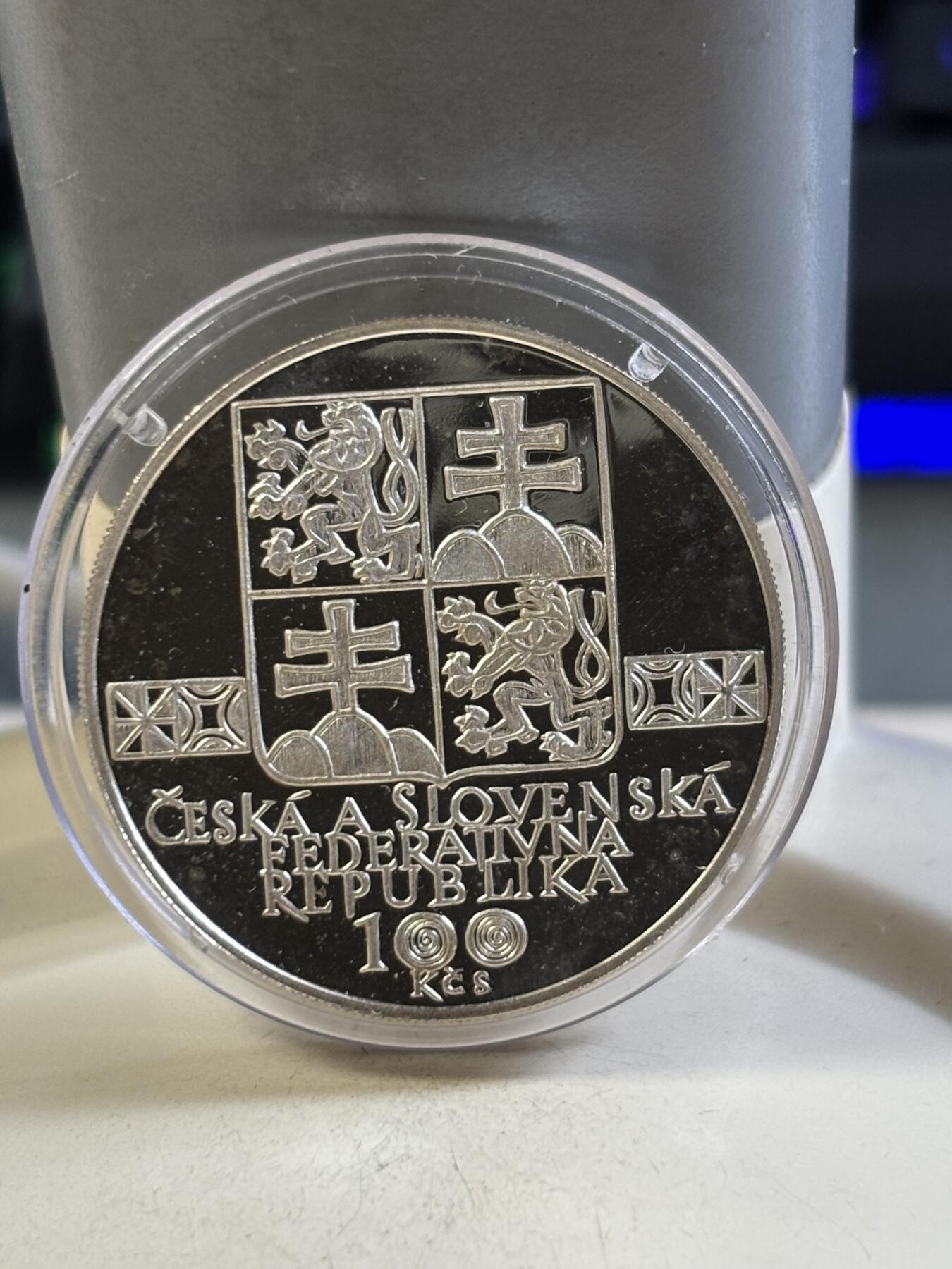 第186期拍卖 捷克斯洛伐克19936年斯洛伐克博物馆100周年纪念银币，700银，13克，银价162