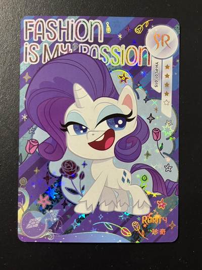 卡牌杂货铺专场拍卖第三场 1月1日周四晚21:00结拍 - 【裸卡】卡游 小马宝莉 奇萌派对 第1弹 SR卡 珍奇