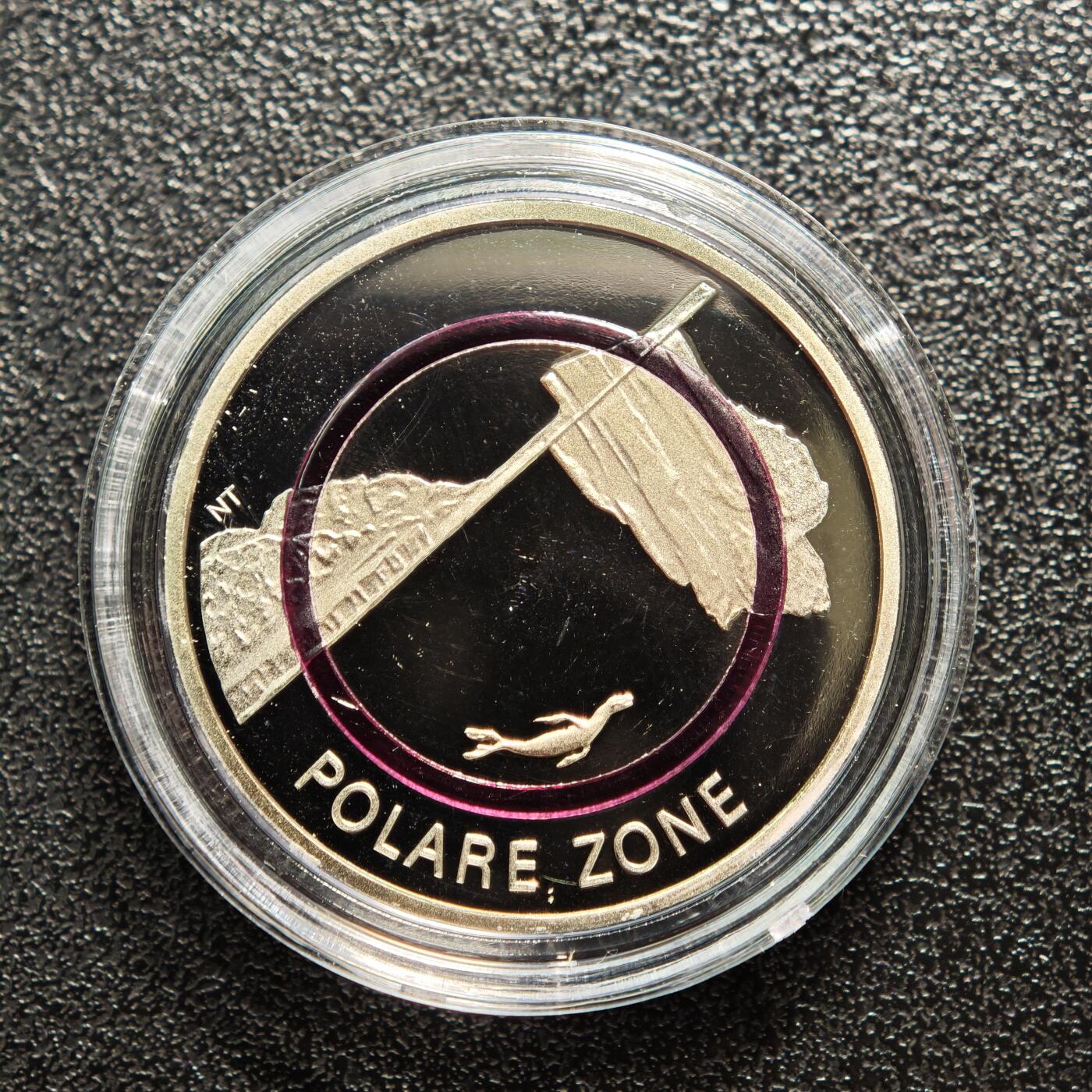 【德藏】世界币章拍卖第160期 发行量极少 2021年 德国地球气候带-极地聚合环5欧元精制镍币 原盒 直径约：27.25mm；重约：9g