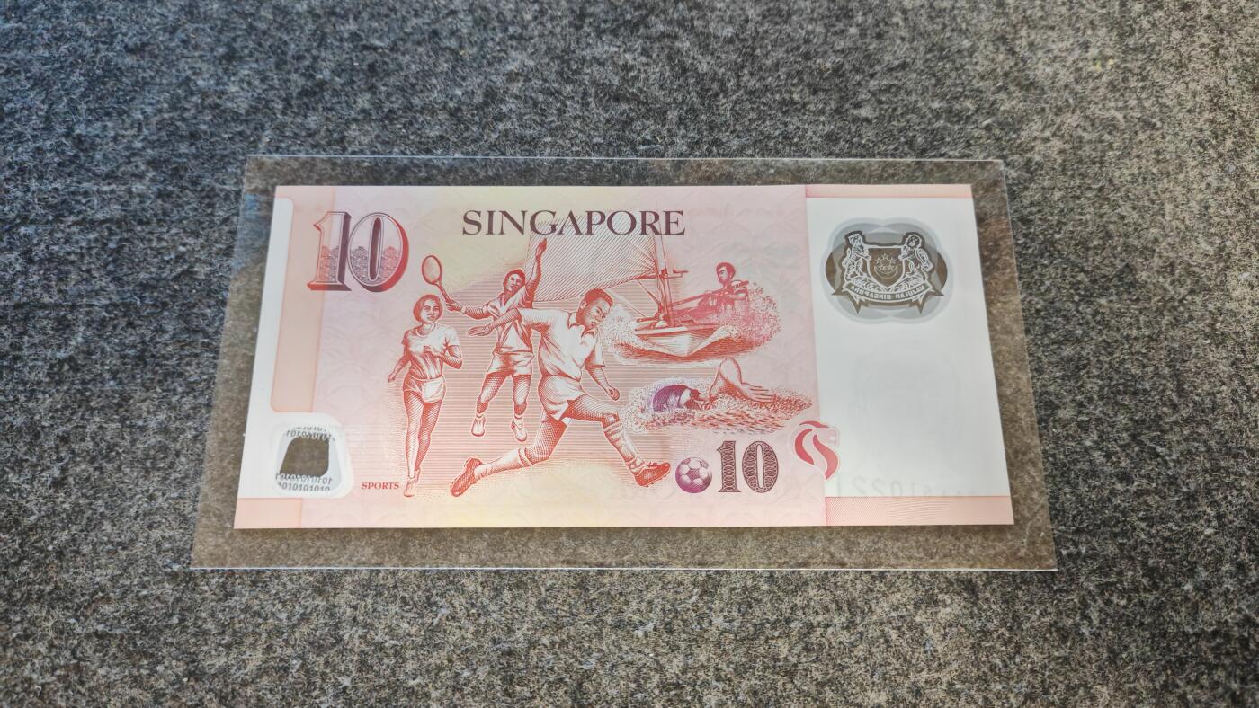 【礼羽收藏】🌏世界钱币拍卖第118期 【0AA首冠】亚洲，新加坡，10面值，稀少0AA冠无47号码，全新UNC