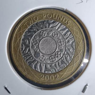 沼泽如烟--第951场 - 英国2002年2磅