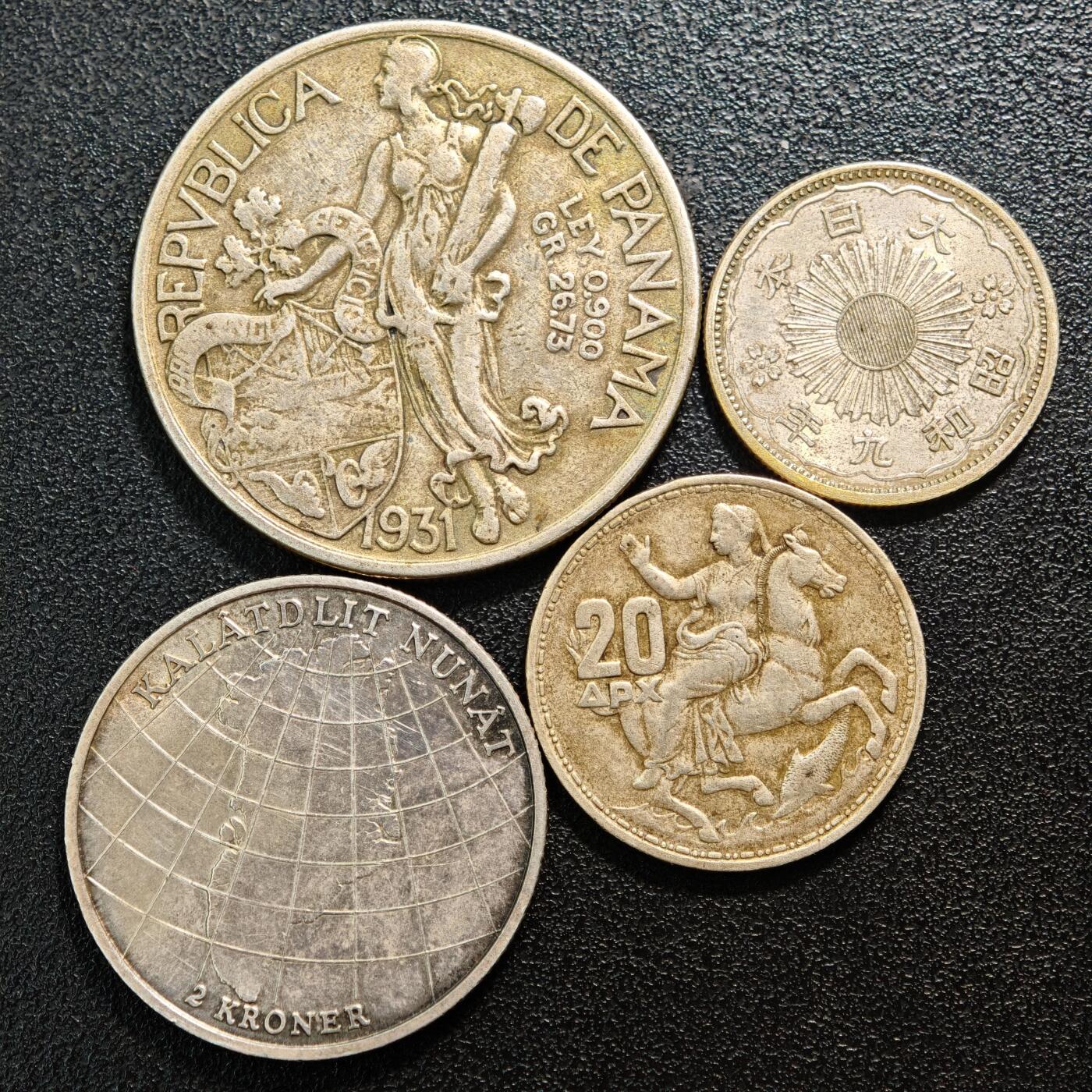 【德藏】世界币章拍卖第160期 4枚一组 巴拿马、日本、丹麦、希腊银币 详细尺寸请看拍品介绍