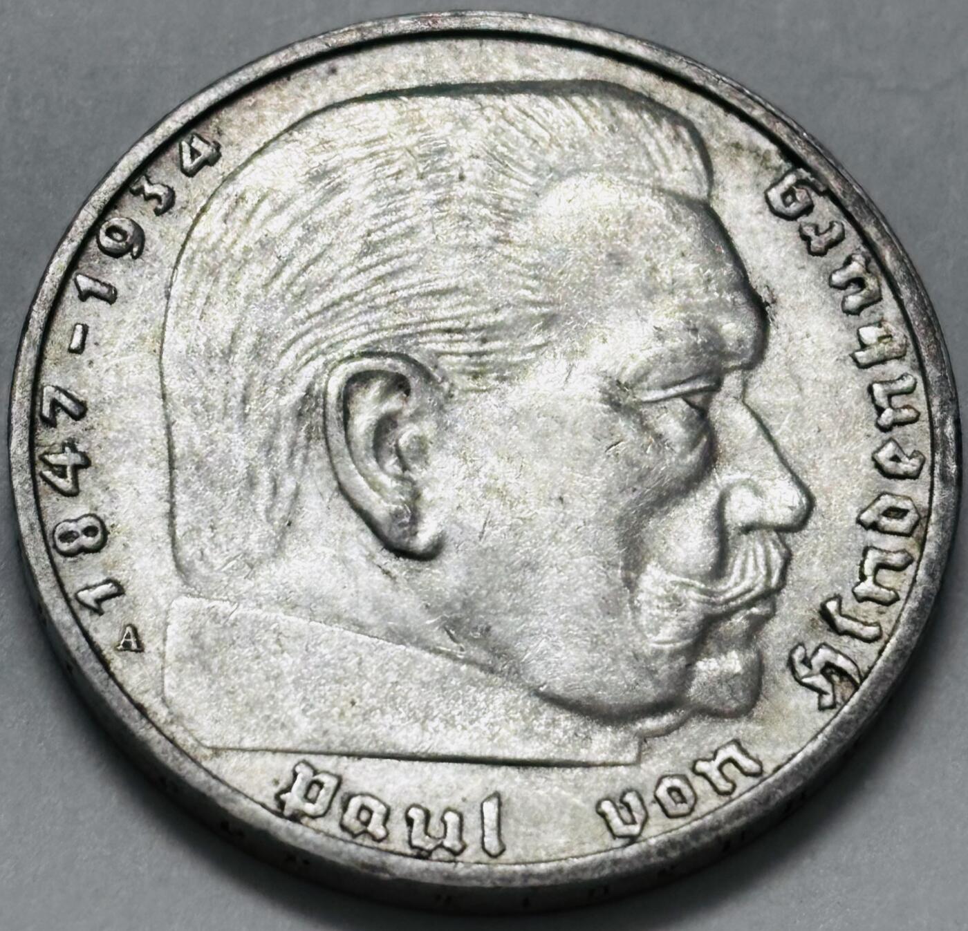 文馨钱币收藏 迎新纳福2026新年第一场（第 287 场）金银老铜币拍卖