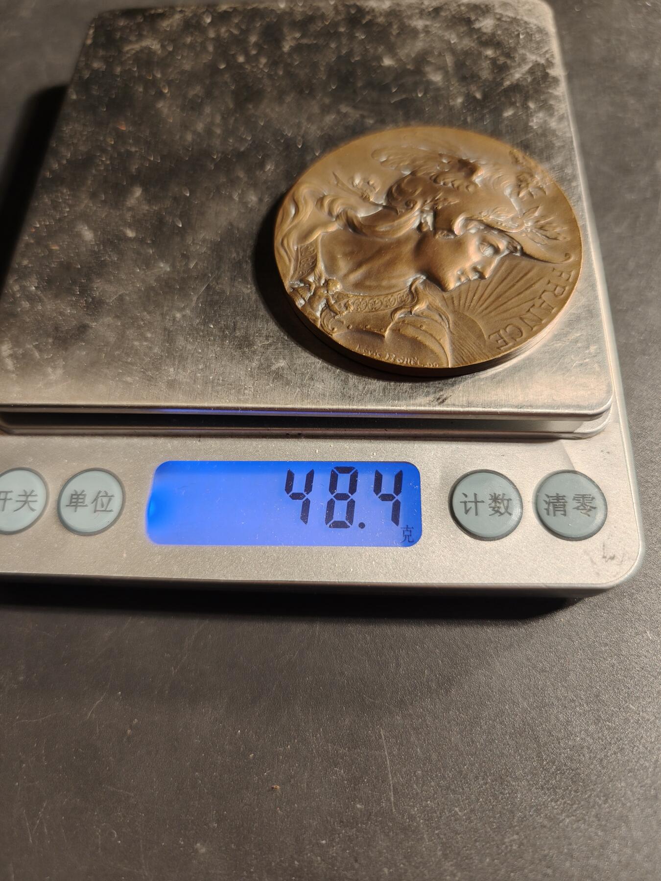 老王徽章第173期 法国床上用品工会大铜章     原盒     公鸡头玛丽安娜       大师波特作品       直径50mm      重量48.4g