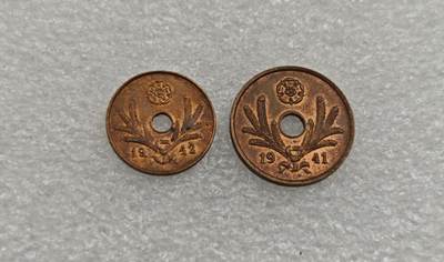 瓶子🏺第223期拍卖会 -  1941-1942年俄占芬兰5和10盆尼铜币  原光UNC