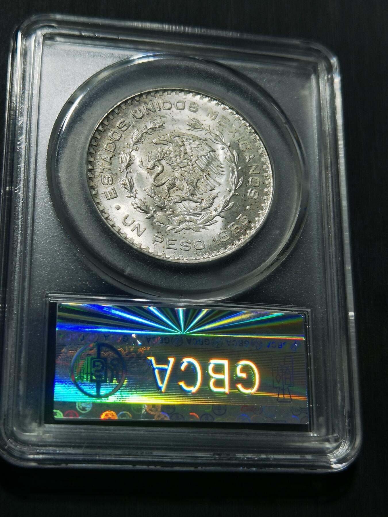 天下钱庄专场欢迎参拍 墨西哥一比索银币