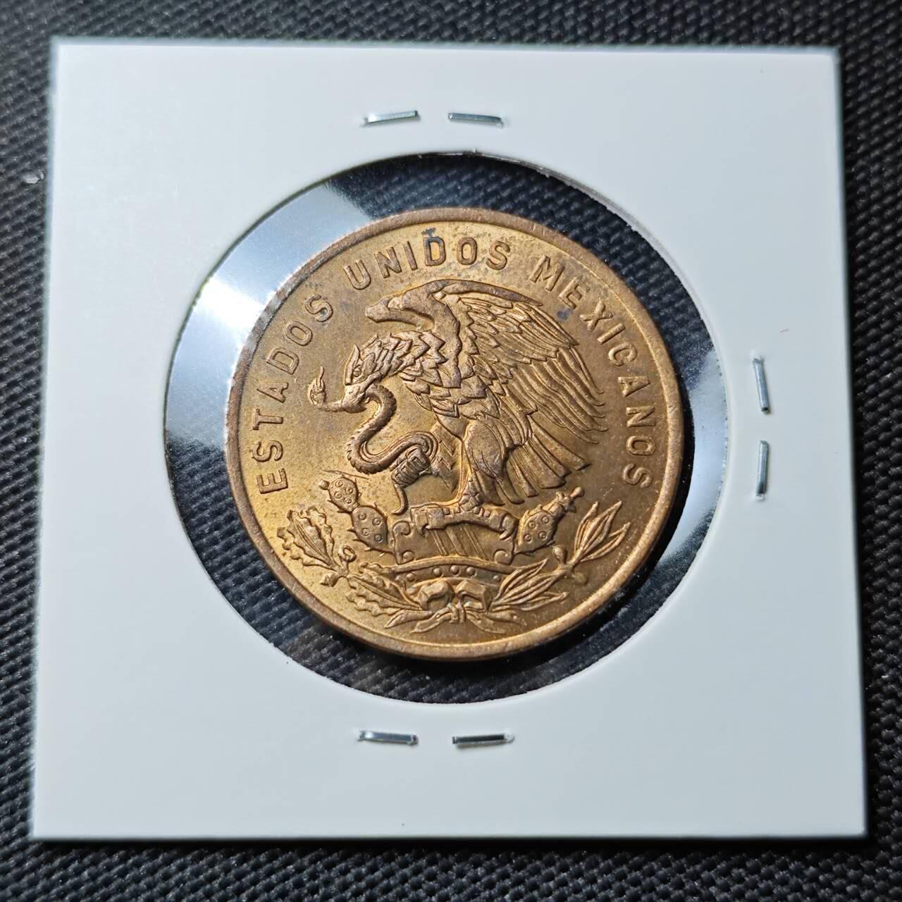 KK钱币收藏小铺 《套币 好品/批量散币专场》  2月预留时间 周末发货  1965墨西哥20分铜币 好品