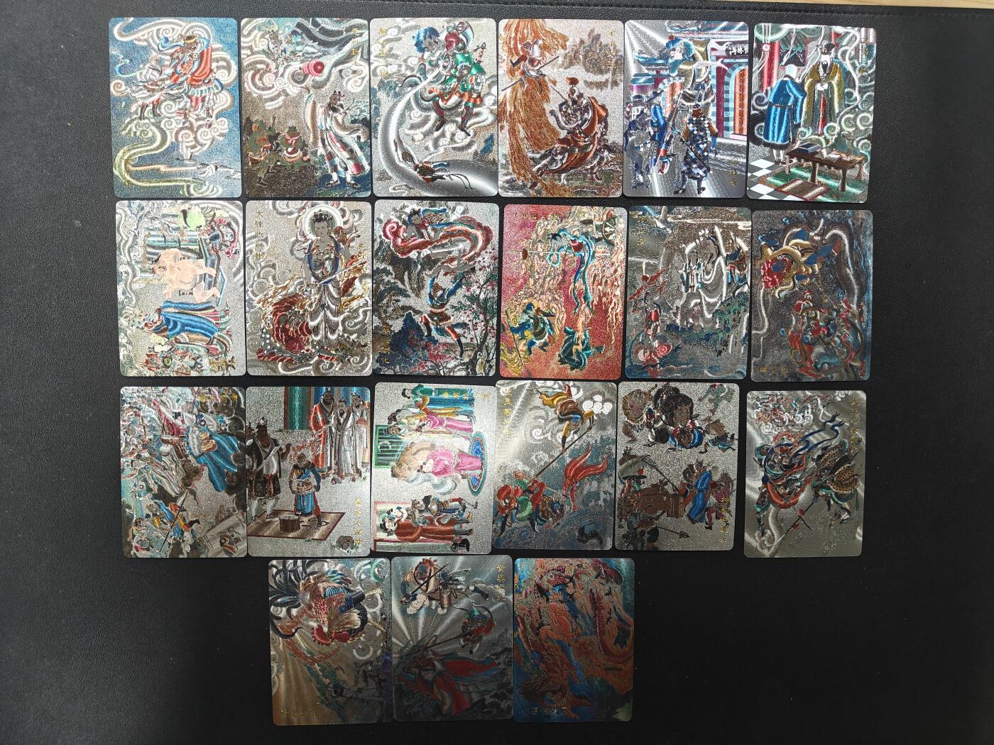 天玑星卡拍第157期《1.5周一截拍》持续收拍收评中 满赠卡需备注