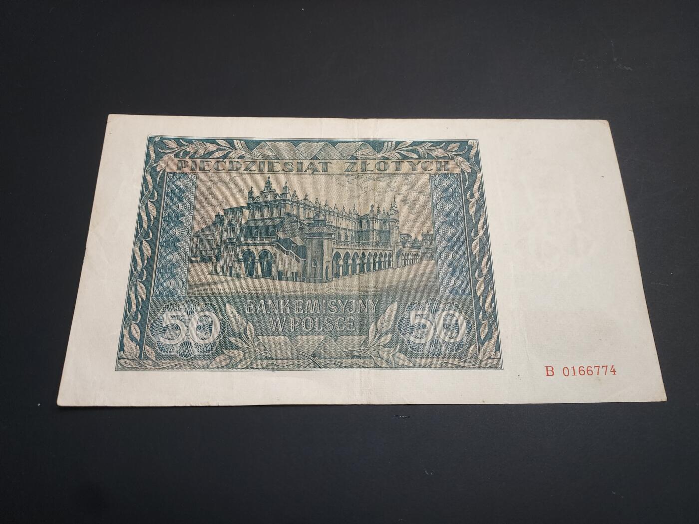 博彦收藏   1月10日 8点 钱币专场 全场包邮 1941 波兰50 兹罗提 8品