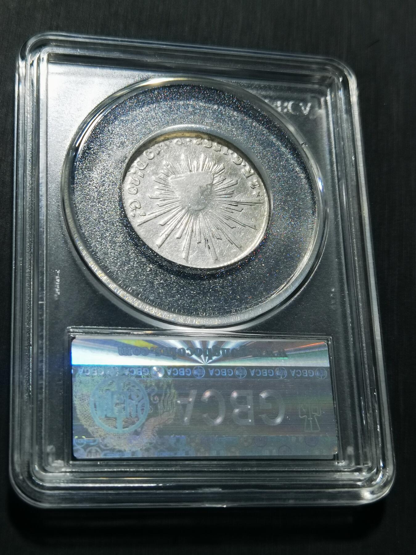 天下钱庄专场欢迎参拍 墨西哥鹰洋2R银币