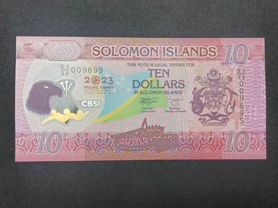 【游宝包邮场】蛇年第104期  - 所罗门群岛-10元【第17届太平洋运动会纪念钞 全新UNC】