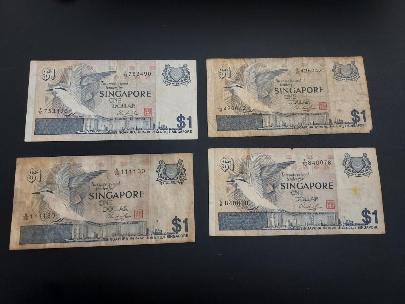 博彦收藏   1月10日 8点 钱币专场 全场包邮 新加坡 鸟版1元 4张 流通品