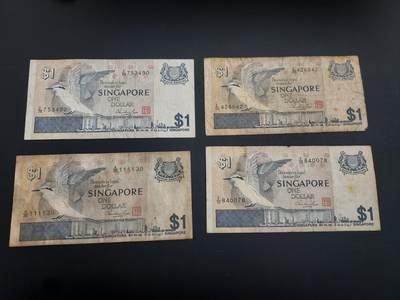 博彦收藏   1月10日 8点 钱币专场 全场包邮 - 新加坡 鸟版1元 4张 流通品